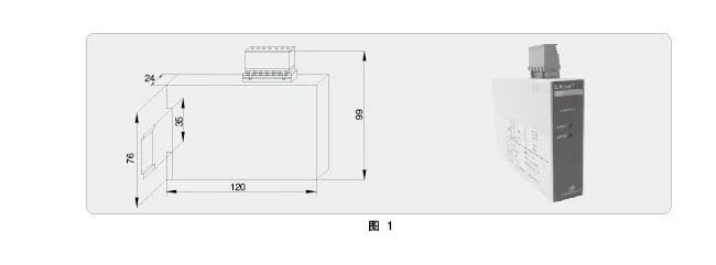 BM-TC/V四线制温度变送器厂家直销