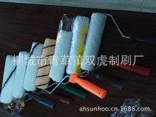 批发乳胶漆涂料滚筒刷羊毛滚筒晴纶滚筒4—10寸滚筒涂装工具刷子