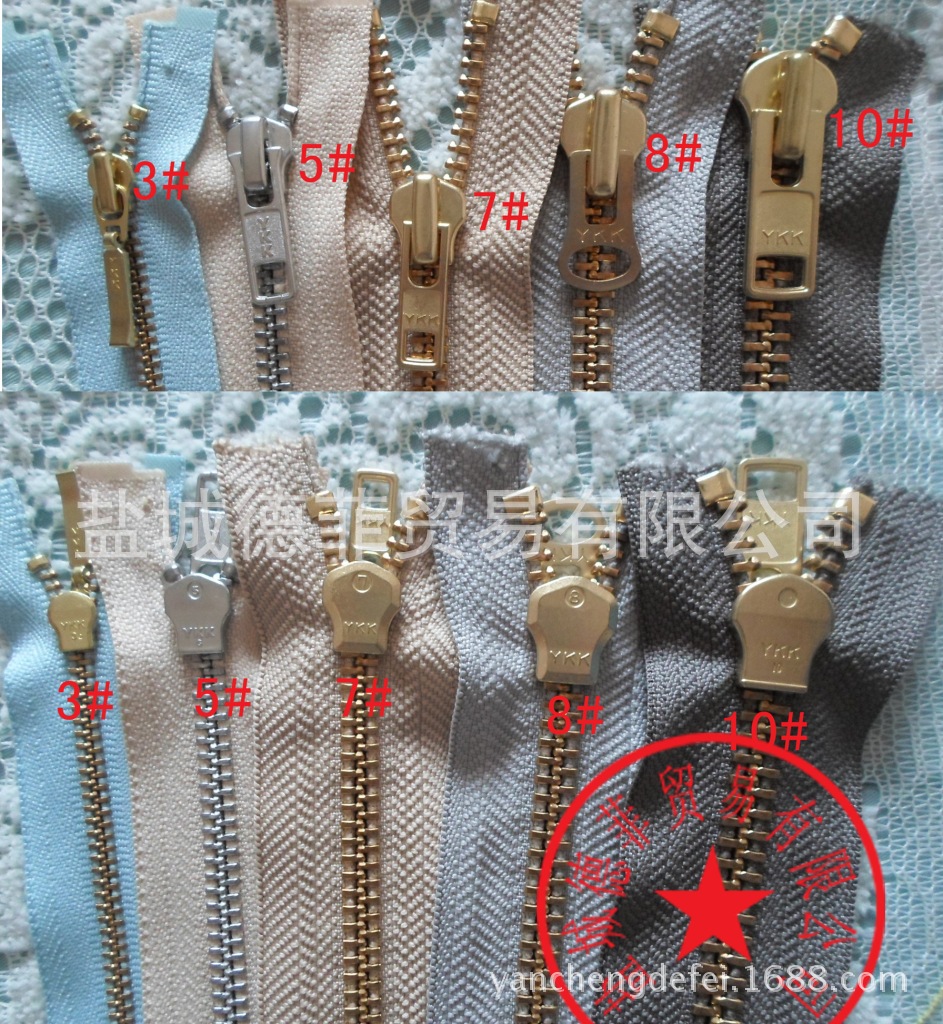 com/这是本公司在淘宝的ykk拉链专卖零售网址!