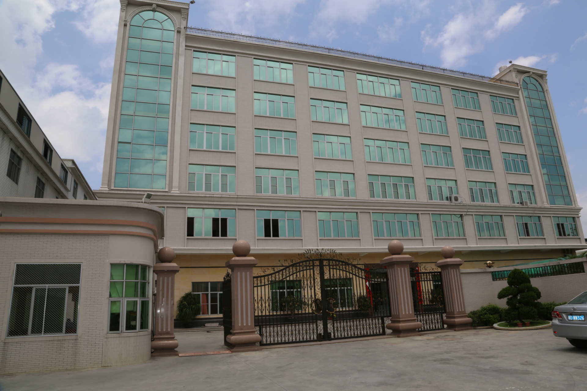 汕头市潮阳区谷饶雄兴织业内衣厂