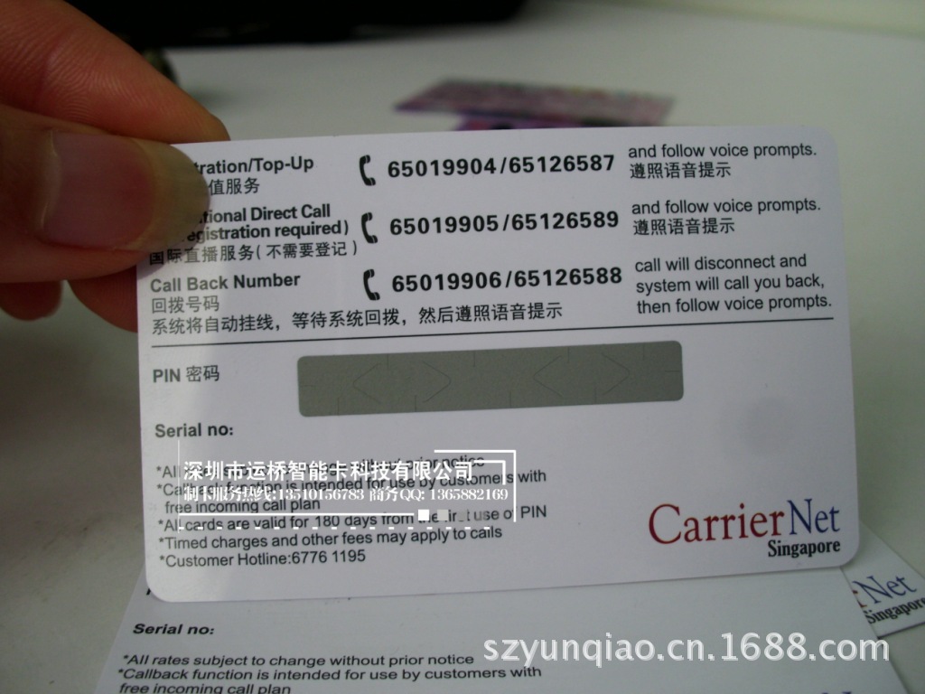 为什么qq卡密码输不上_怎么打开保护卡输密码_电脑开机输密码输不进去了