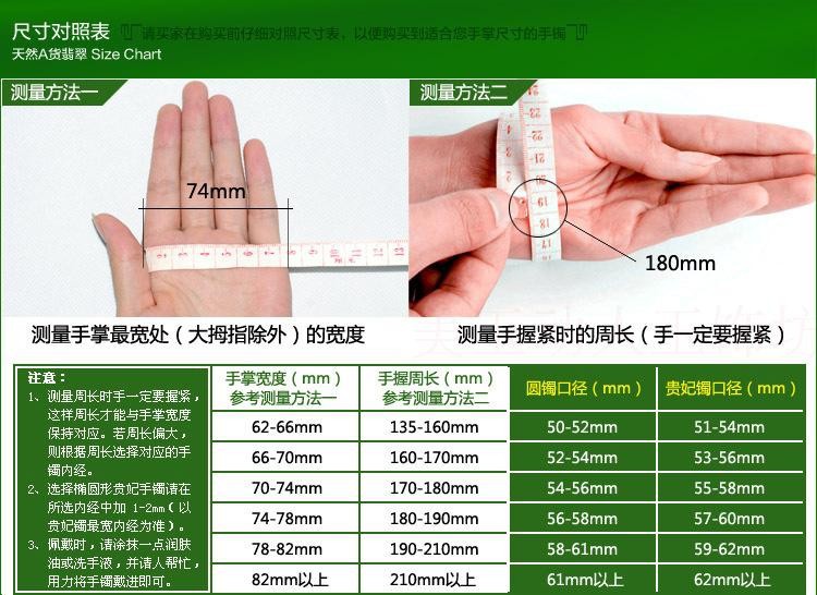 玉器挂件 阿富汗新疆平安扣吊坠 批发抛光玉器工艺品饰玉佩白玉