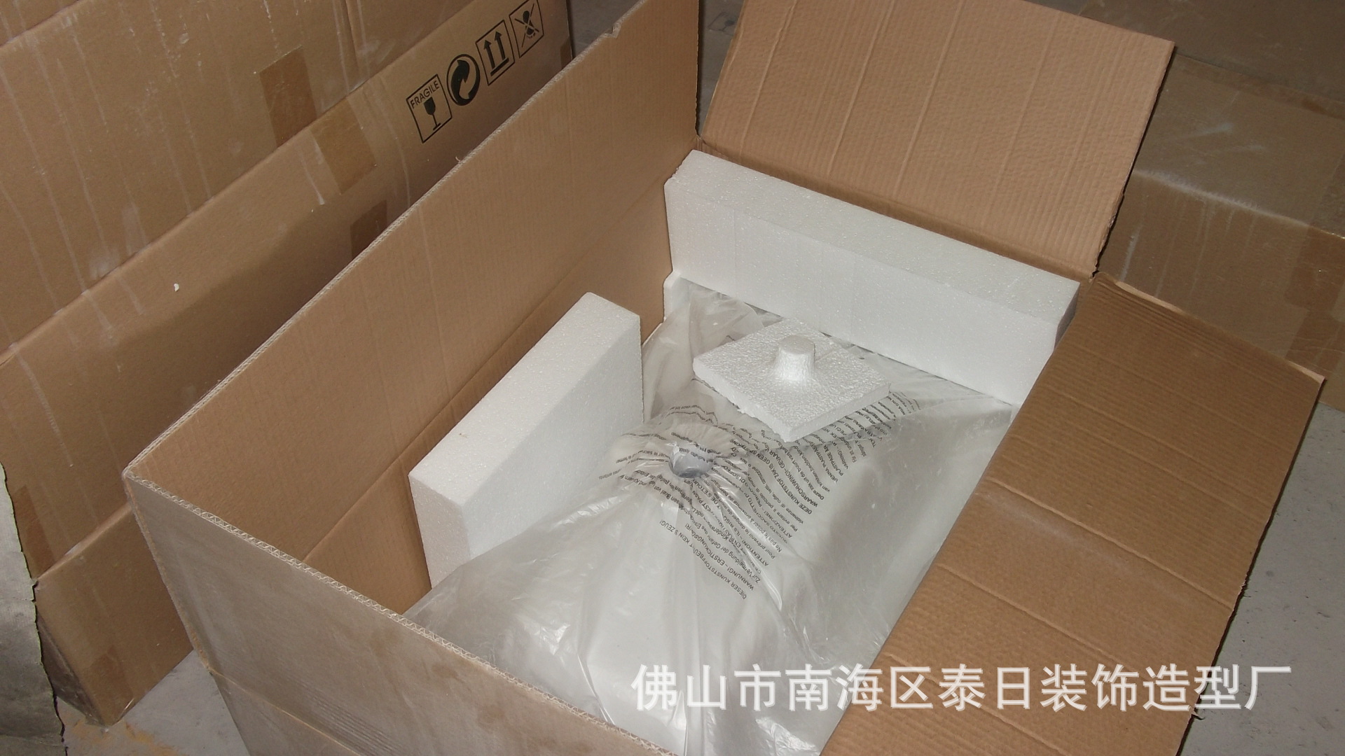 包装说明: 洗手盆 水槽外用纸皮箱.