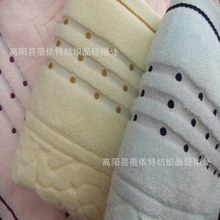 超市热卖  高档无捻32股纯棉面巾  三色丝带提花鹅卵石毛巾