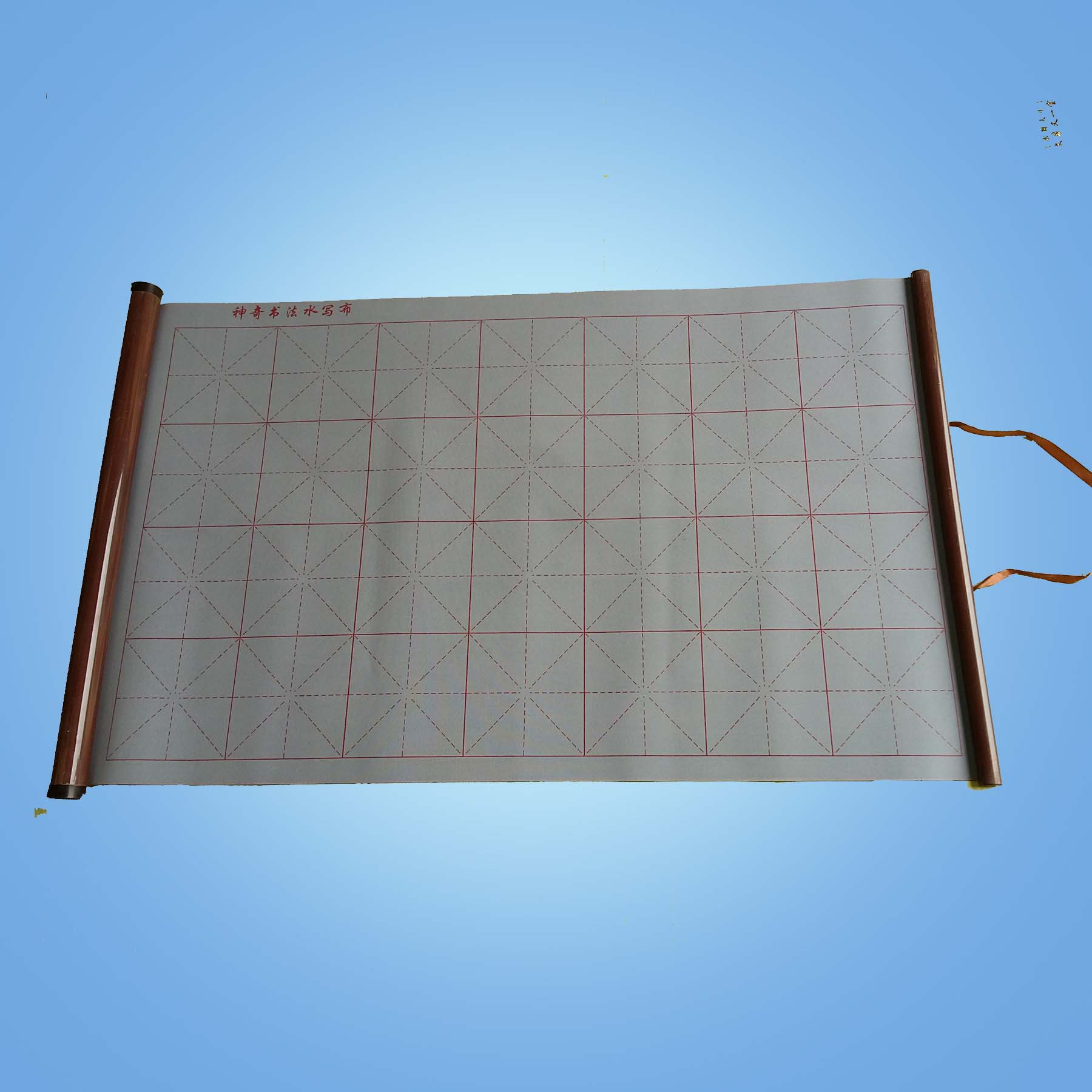 帛雅轩木纹管中轴水写布,万次书法水写布批发加厚牛津布