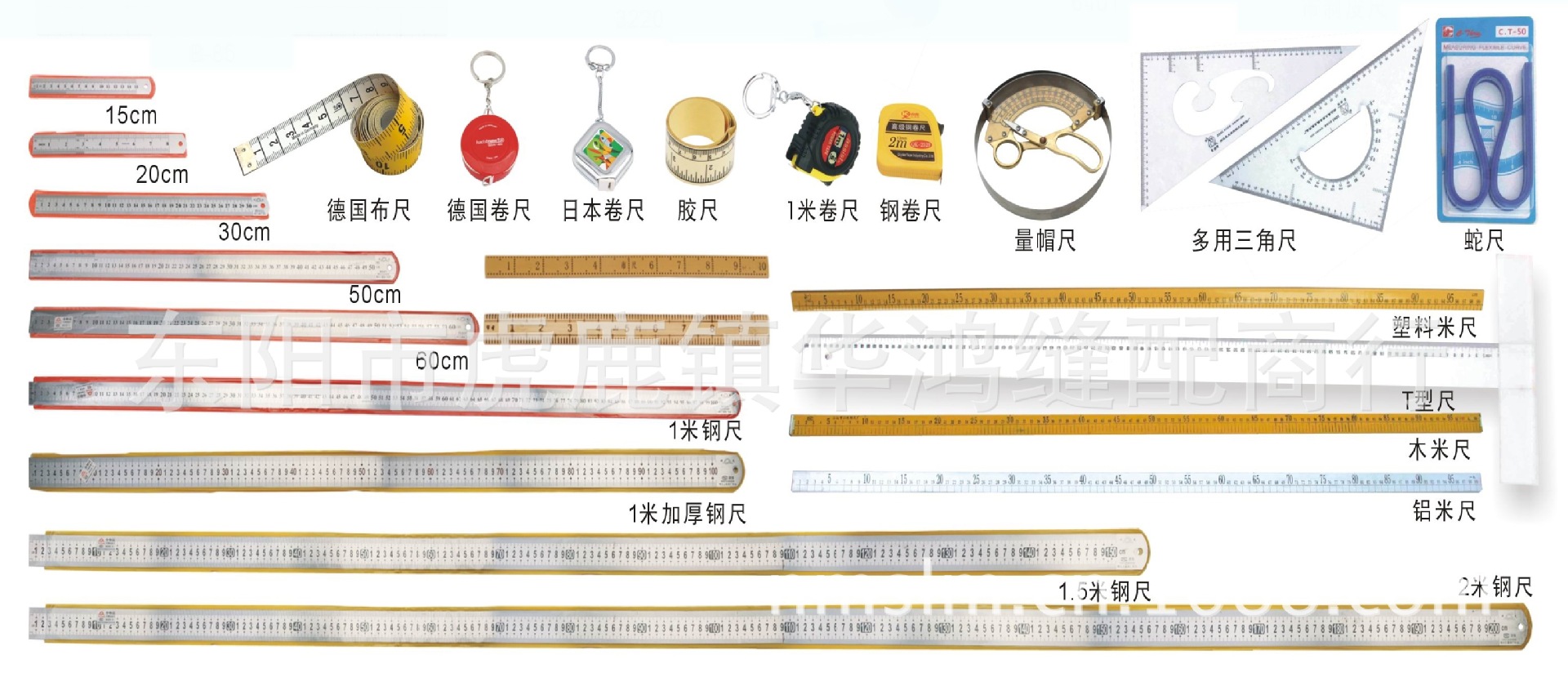 采用特殊工艺,线条藏于尺内,不易磨损,可360度弯曲,柔韧性好,尺子透明