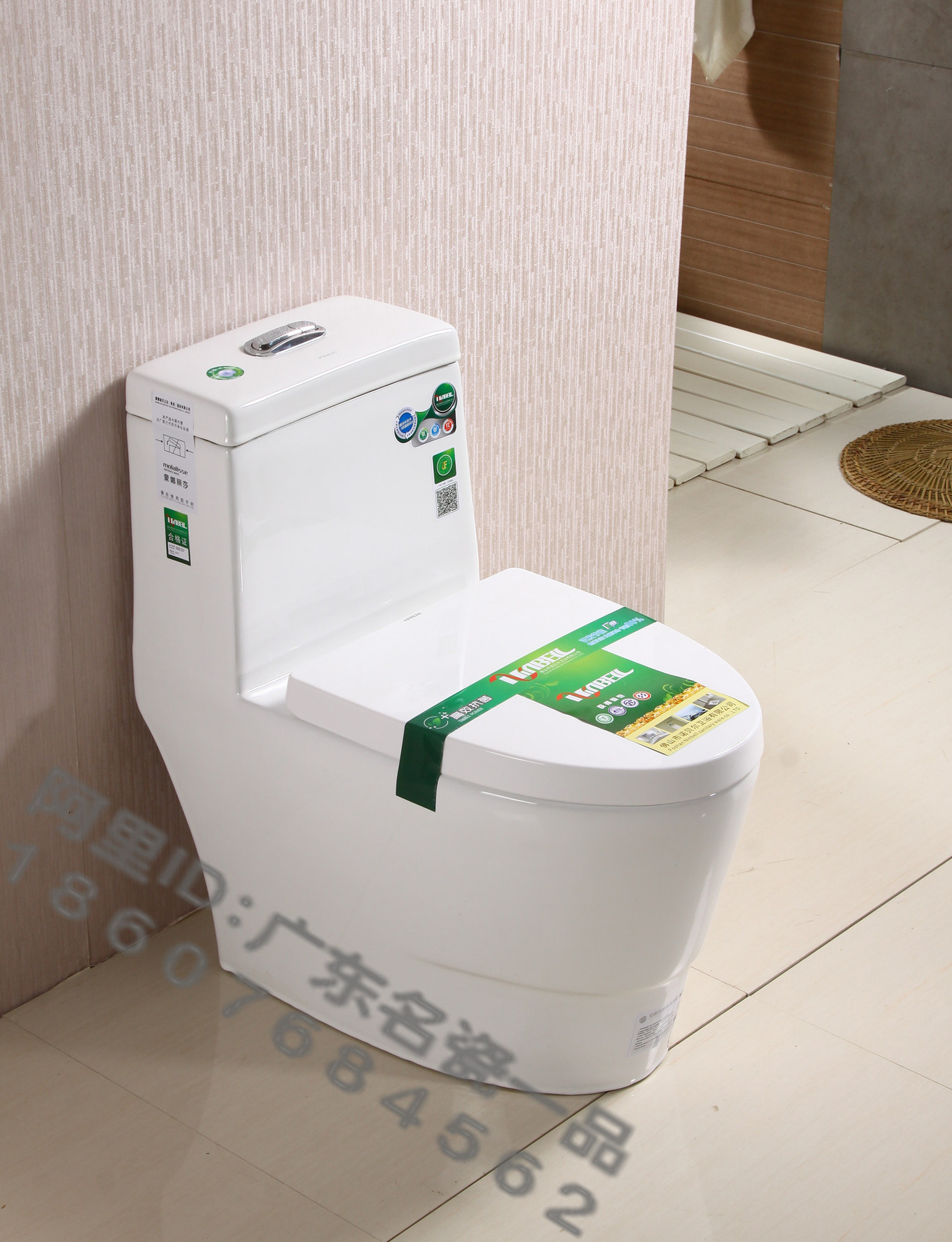 诺贝尔卫浴 特价批发 节水静音 工程马桶