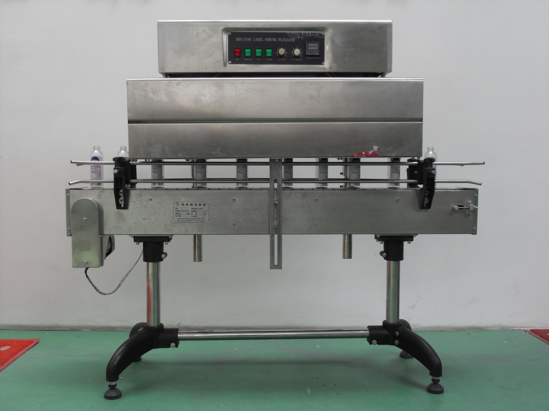 瓶口热收缩包装机,标签热收缩包装机,热收缩包装机上海