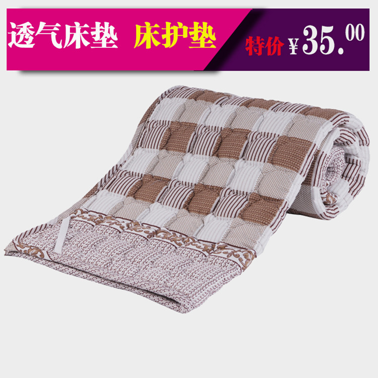 全棉床护垫 抗菌防螨床褥 优质榻榻米柔软床垫 超柔单人双人褥