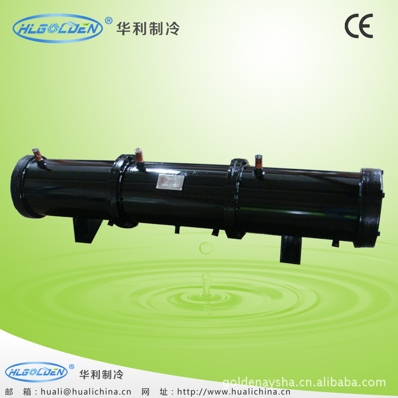 壳管式冷凝器 (4)