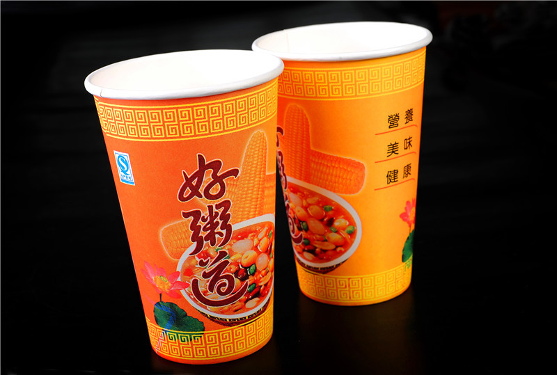 16a好粥道纸杯 粥杯 一次性纸杯欢乐时光纸杯 豆浆杯 奶.