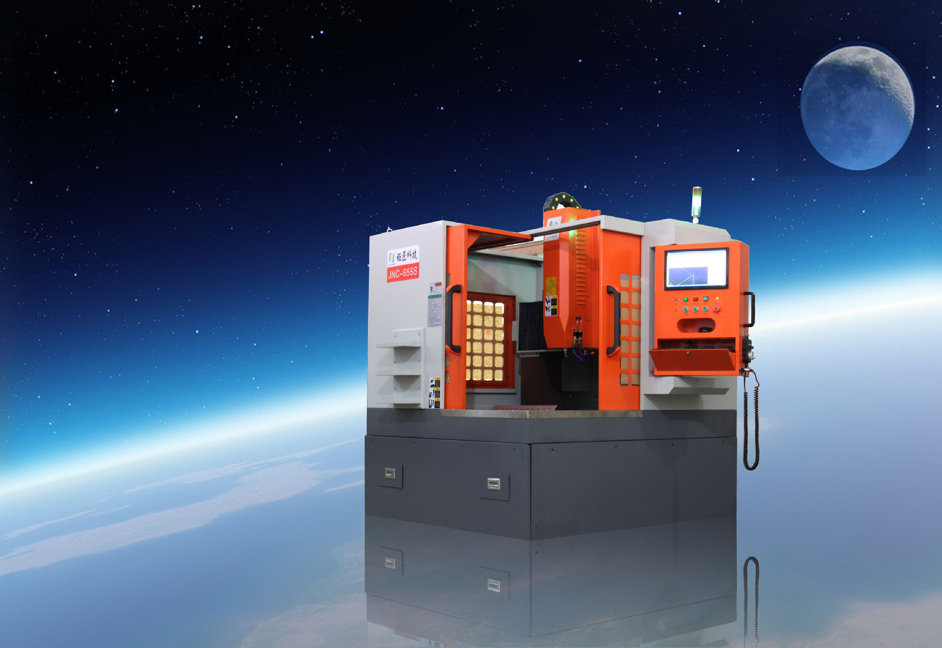 供应深圳,东莞,广州,中山治具夹具,零件加工,精雕机巨匠科技