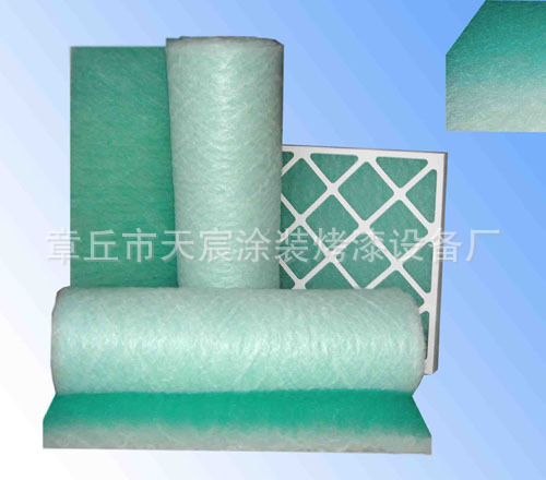 专业批发烤漆房专用过滤棉 供应烤漆房配件 高效过滤器等