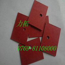 供应方形带孔红钢纸垫片||订做红钢纸垫片||生产红钢纸垫片厂家