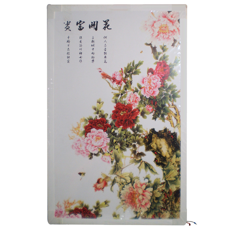 885043029_1962089400