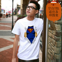 厂家批发 空白T恤 220克纯棉短袖 圆领 文化衫 广告衫 全码