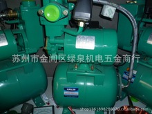 上海韩进PHJ-1100A全自动冷热自吸泵