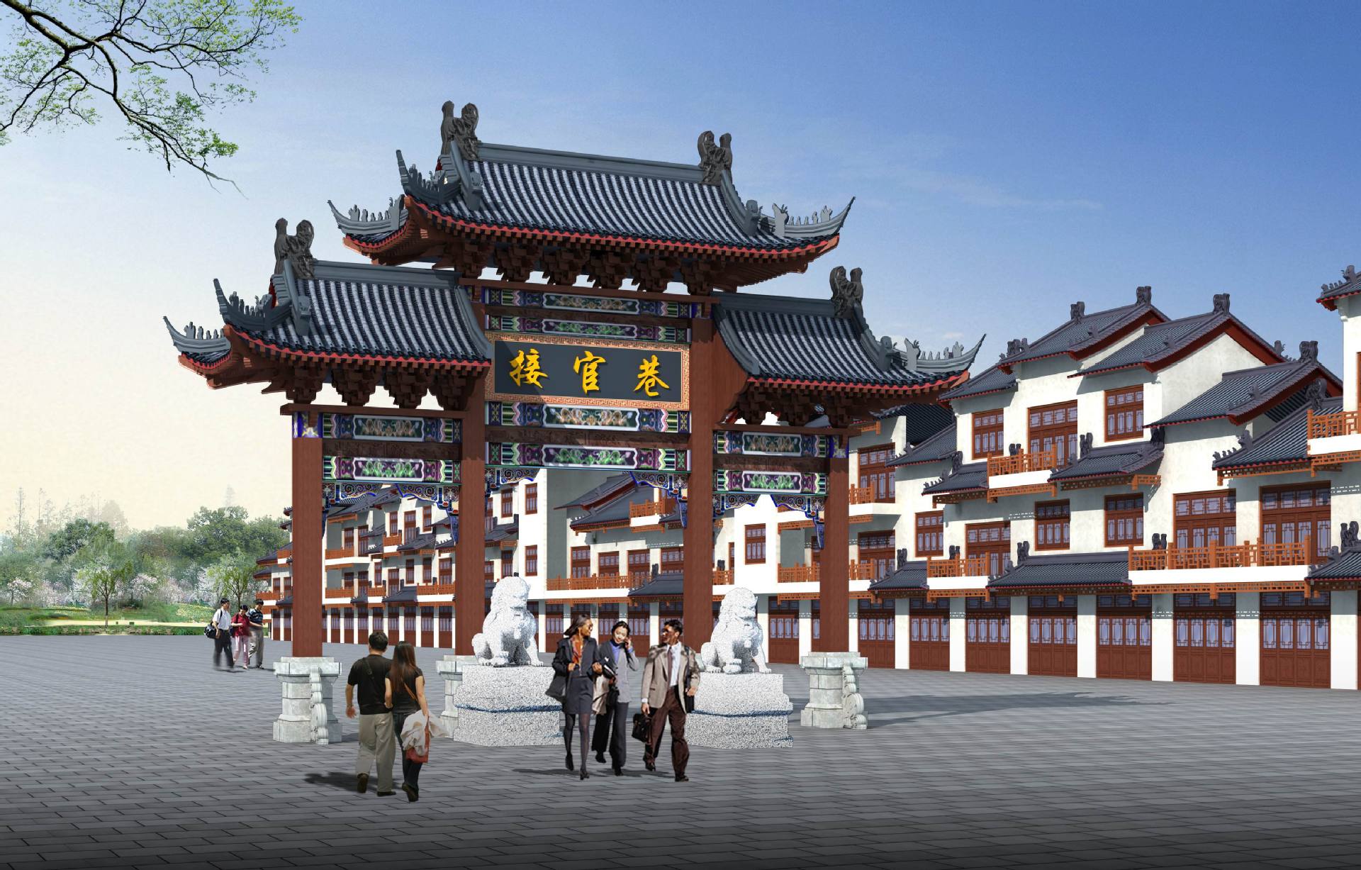 木头雕刻牌图片