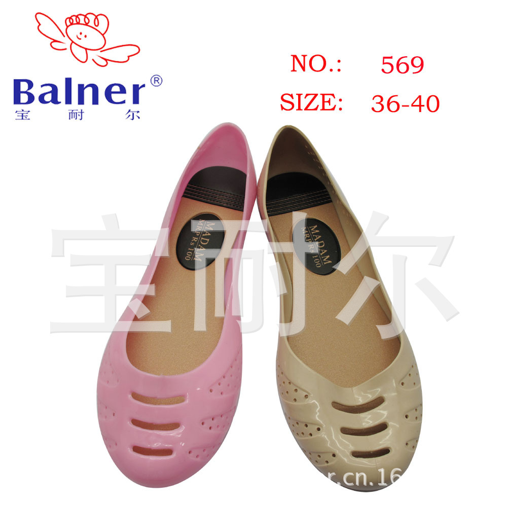 569-3,36-40#