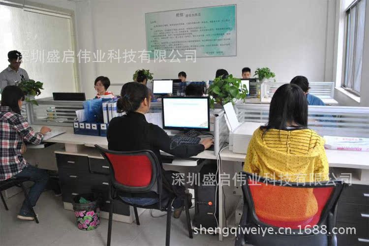 深圳盛启伟业科技有限公司实力形象照