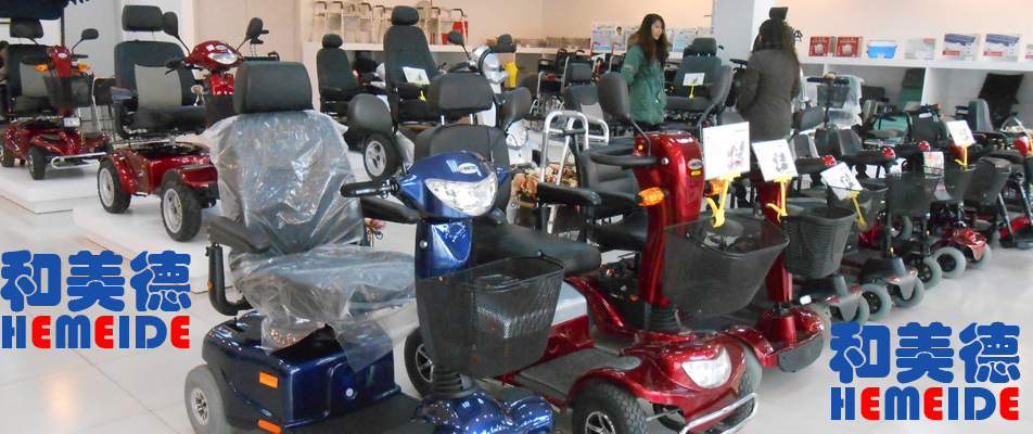 和美德702残疾人老年代步车四轮电动车老人代步车折叠助力电瓶车