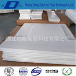 专业生产聚四氟乙烯棒、聚四氟乙烯板、聚四氟乙烯车削板(卷板)