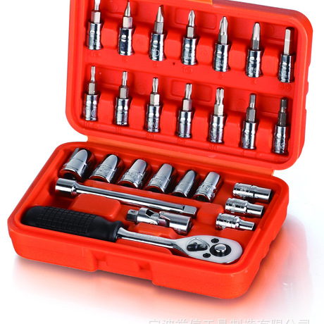 盖特1/4系列26件套套筒组套