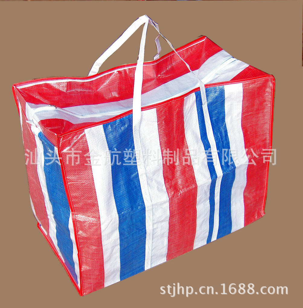 厂家直销 大号彩条袋批发 环保彩条袋