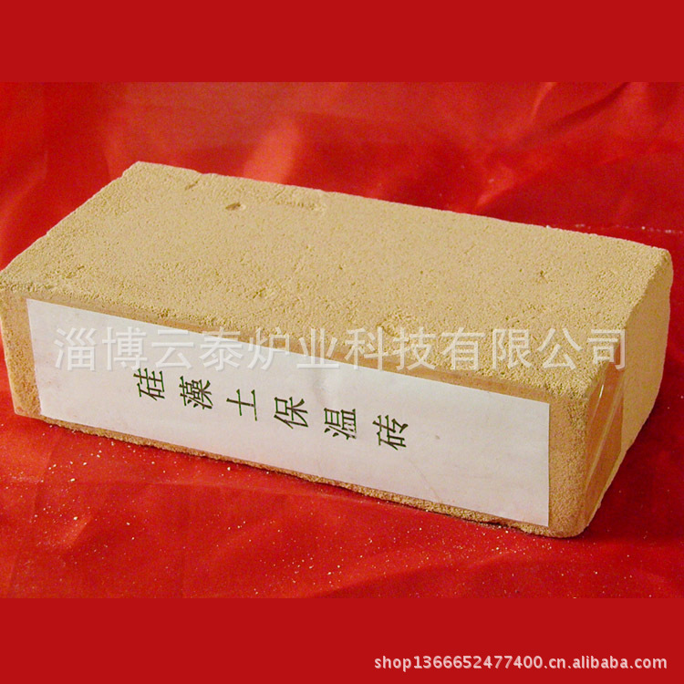 硅藻土保温砖750