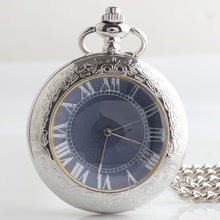 批发古董放大镜翻盖蓝色罗马字怀表复古时尚机械挂链表男女士手表