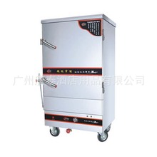 厂家生产电蒸柜汽蒸柜蒸饭柜DMD-RX-6燃气蒸柜