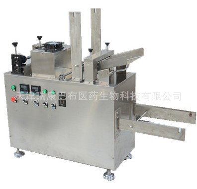 RK-200型多功能膏贴涂布机