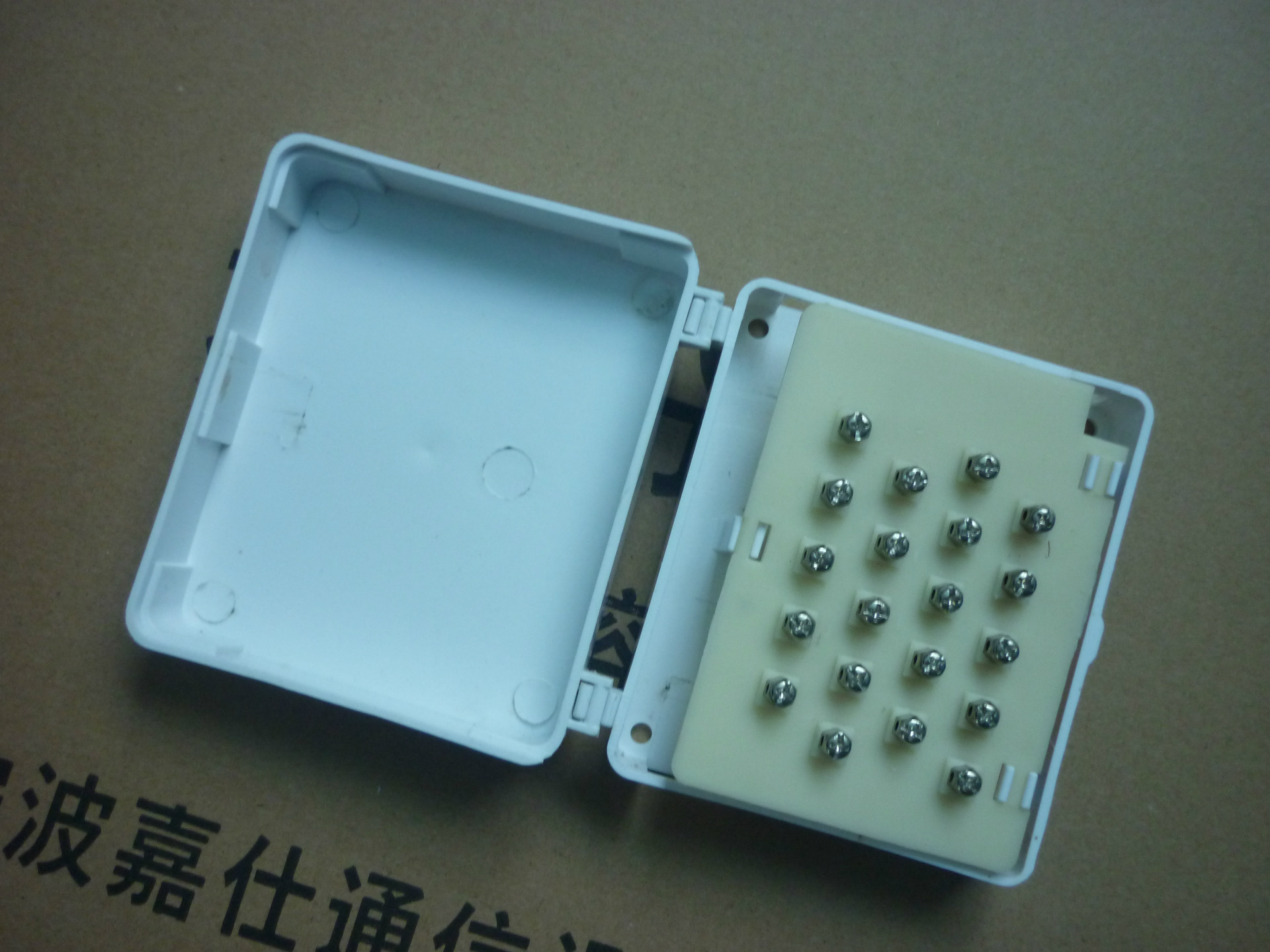 室内电缆分线盒 10对