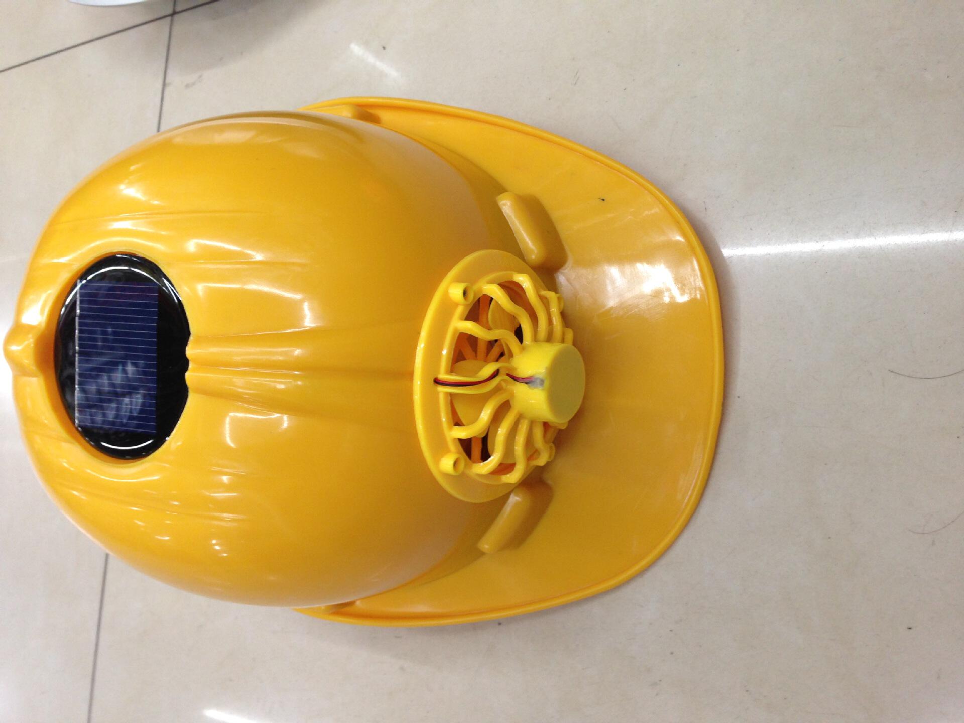 太阳能安全帽 风扇帽 无电式风扇帽 工程帽 摩托车消暑头盔