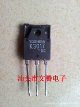 批发折机原字2SK3017,K3017场效应管