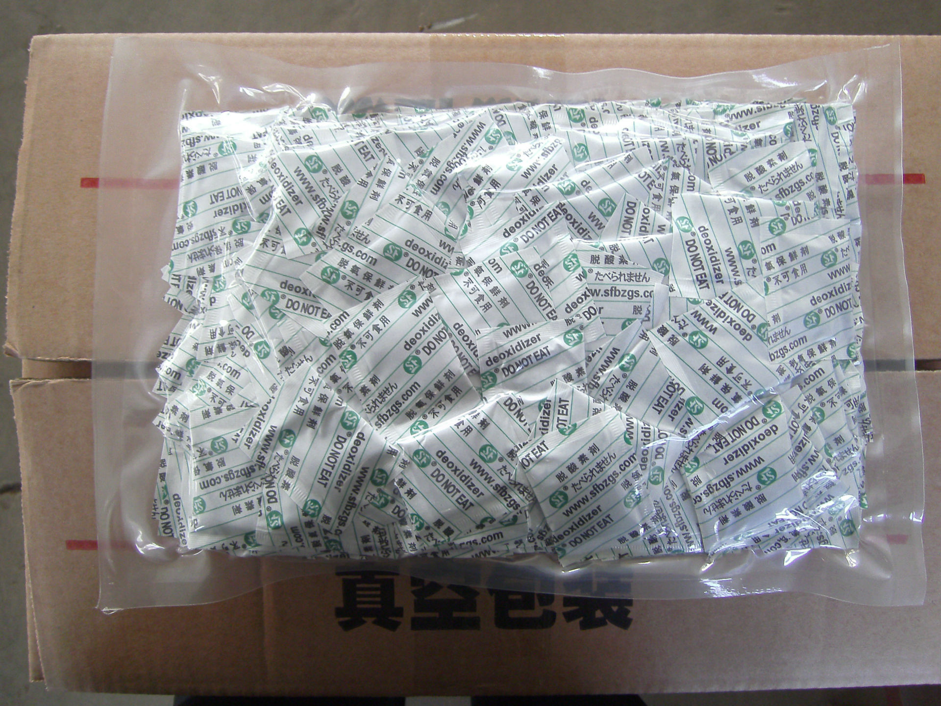 大包装脱氧剂 除氧剂 通用版脱氧保鲜剂用于10公斤包装 批.