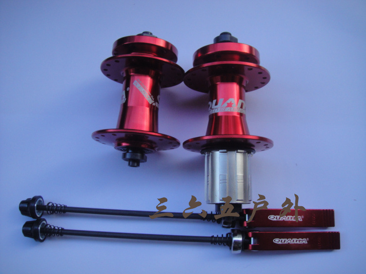 正品台湾quando/昆腾2培林山地车花鼓/碟刹花鼓/2培林花鼓 32孔