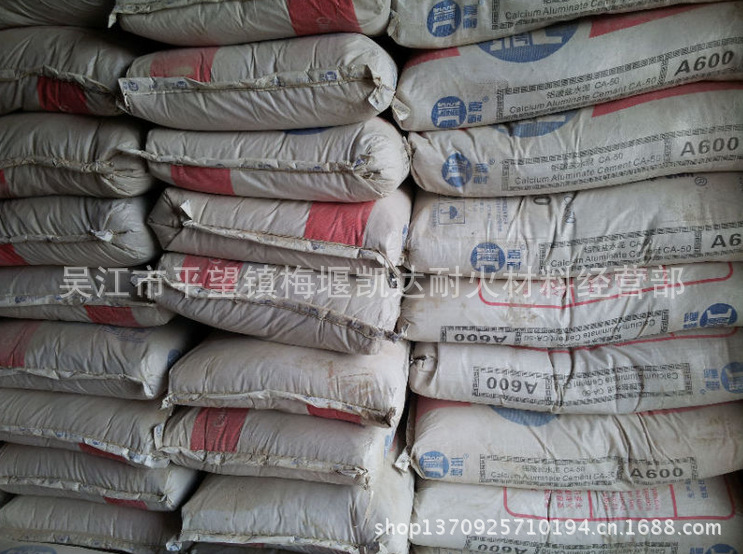 QQ截图20130611143546