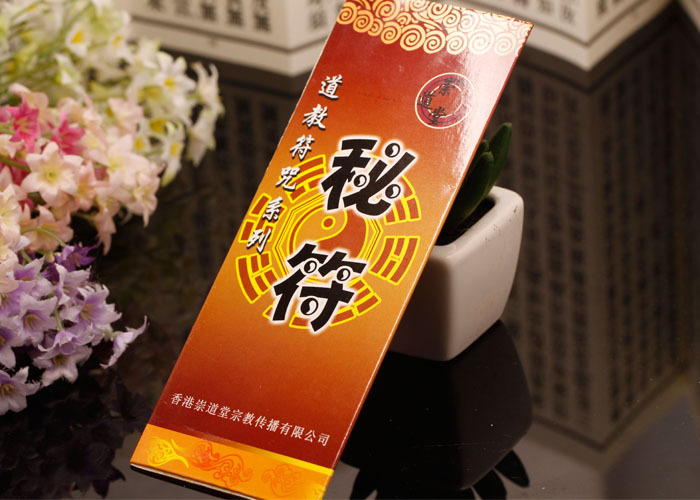 补差价专区运费差价直播专拍 差多少补多少