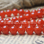 批发天然水晶半成品散珠圆珠手链串珠2-18MM散珠DIY手工饰品配件