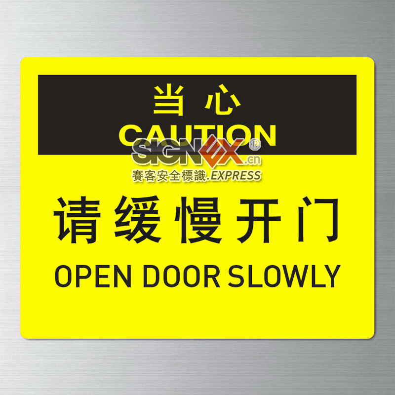 三轮电动消防车 多用途消防灭火电动车 一体式三轮电