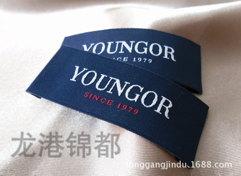 定做商标织唛,唛头,电脑织唛,钩边缎面,服装领标,服装布标