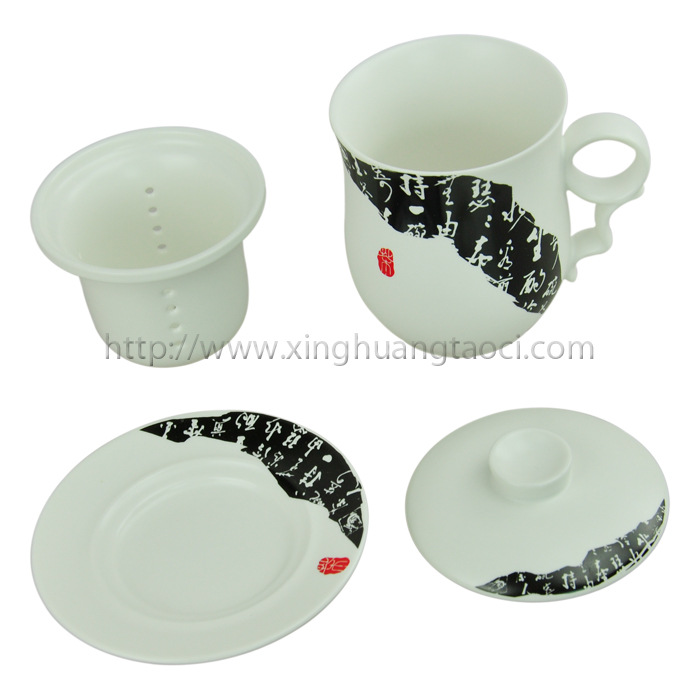 陶瓷四件杯
