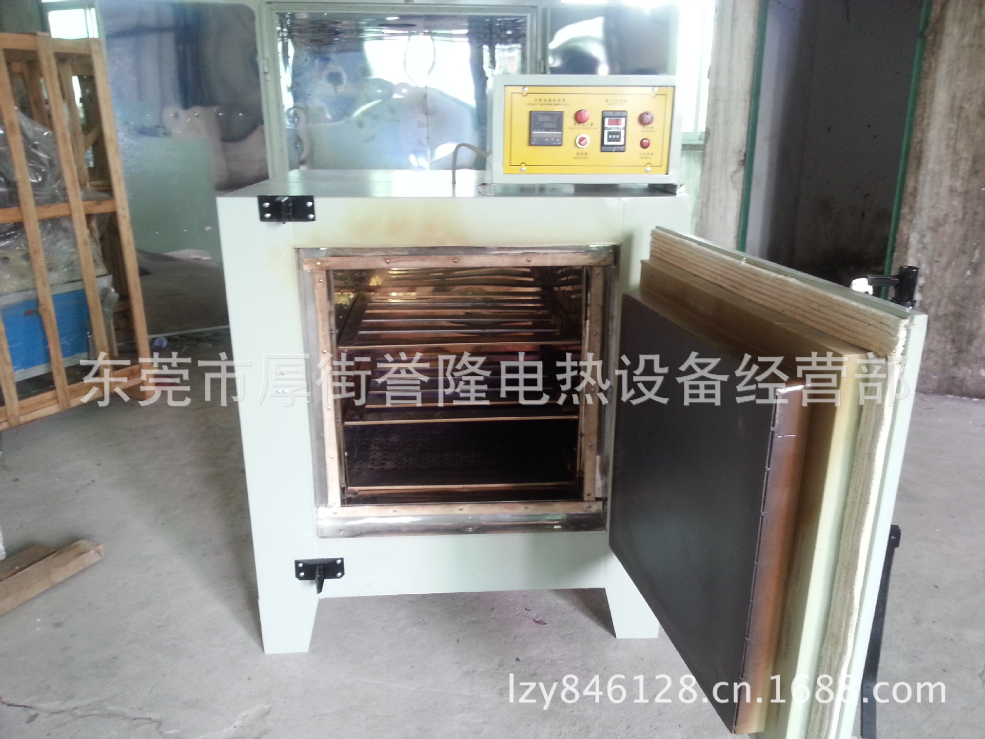 【诚信】牌高温烤箱。高温炉，淬火炉。电阻炉。马弗炉