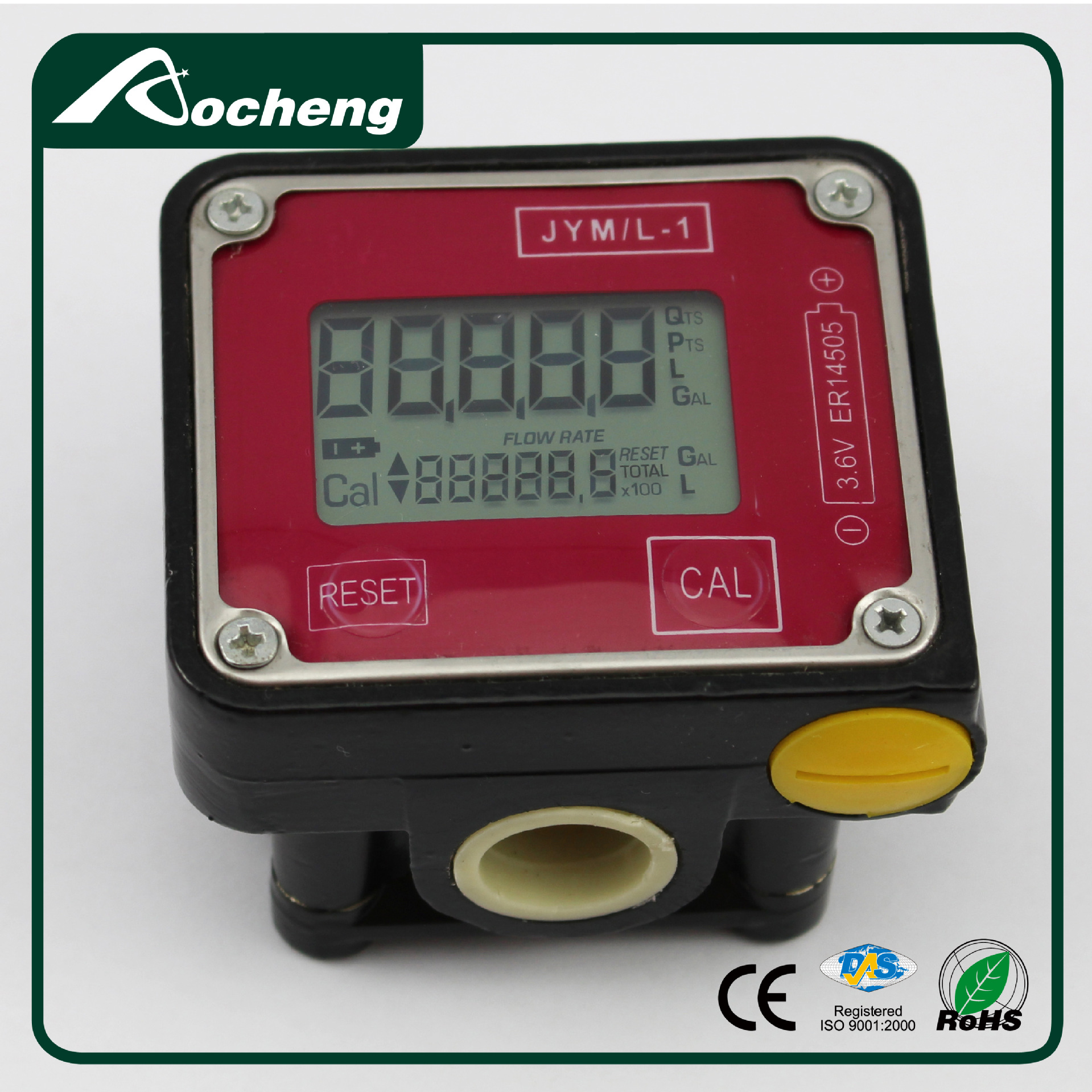 新品高精度小流量电子流量计低酸碱化学液体测水小流量涡轮流量计