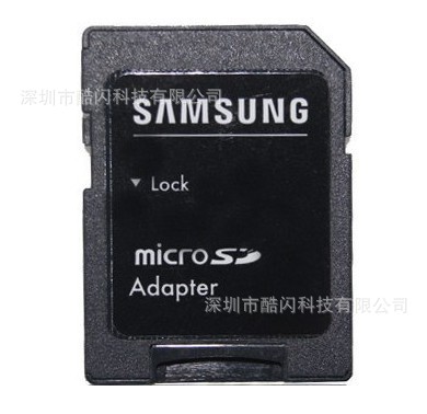 三星游戏调节器不适配_三星电视网络适配器_三星电视可接网络机顶盒