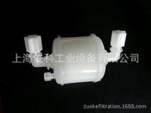 供应 自动喷码机Roki墨水囊式过滤器 LPD-10-P-B碟形过滤器