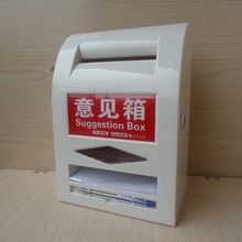 吉林省省长信箱如何进入投诉