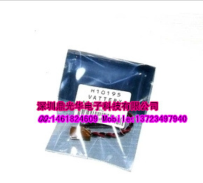 360桌面截图20130708091332