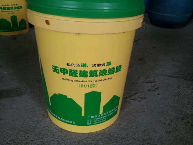 QQ图片20130523103454